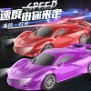 Children's remote control racing toy car, alloy remote control car model with light, high-speed alloy four-way racing car source manufacturer Item Picture